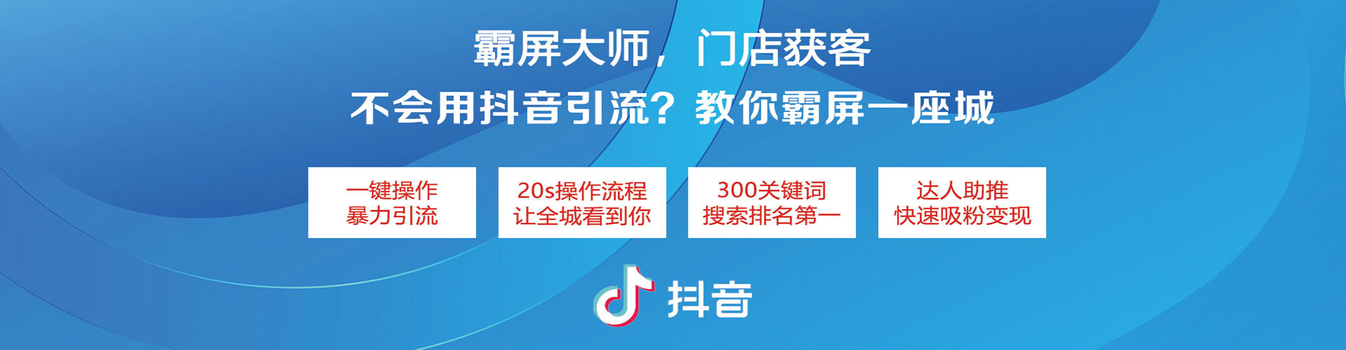 兴安渠道开户返点