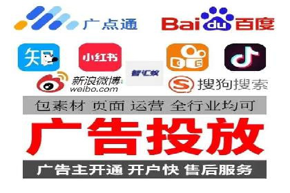 某企业sem百度竞价之路：从零到一的突破